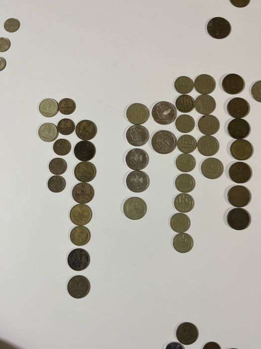 СCCР Tangalar. Sotiladi