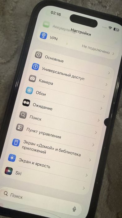 Iphone 14 pro 256 gb