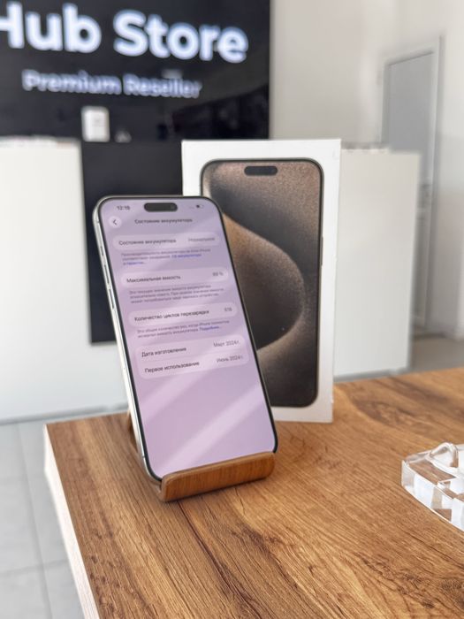 Айфон15ПроМакс•1024гб/89%сұр(титан)