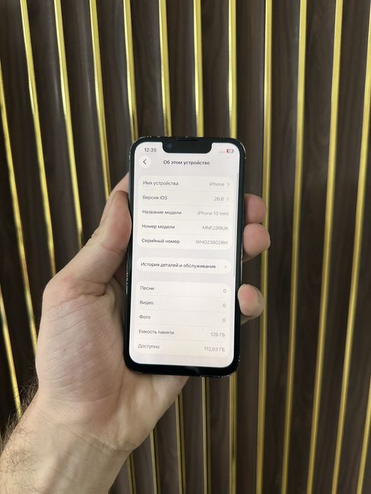 Iphone 13 Mini 128 Айфон 13 Мини 128