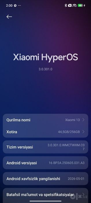 Xiaomi 13 8+8/ 256GB