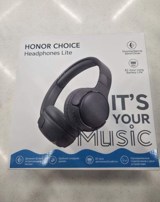 Наушники накладные HONOR CHOICE Headphones Lite Gray 5504ADGF