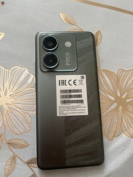 Продам poco m7 pro