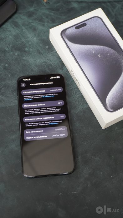 iPhone 15 Pro Max 256GB Blue Titanium 89% 840cycle SIM+eSIM