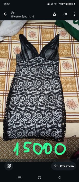 Продам платье праздничное 46-48 размер