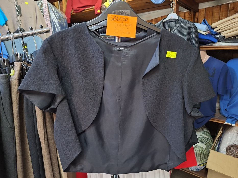 Черно болеро ново