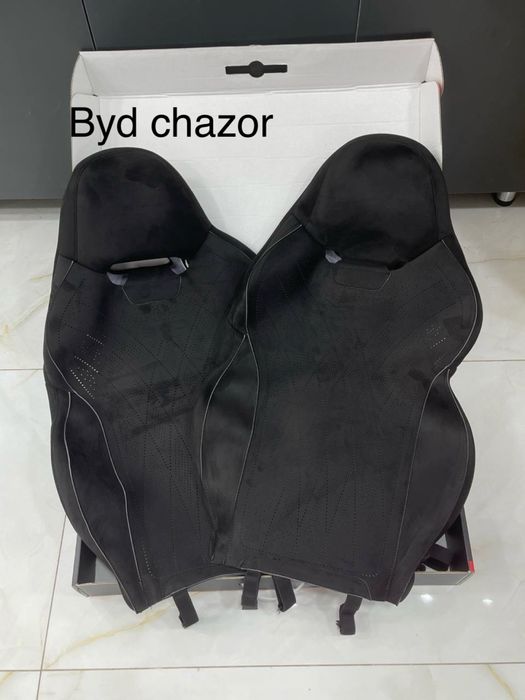 Byd chazor бвд чазор chehol chexol чехол накидка nakidka bvd