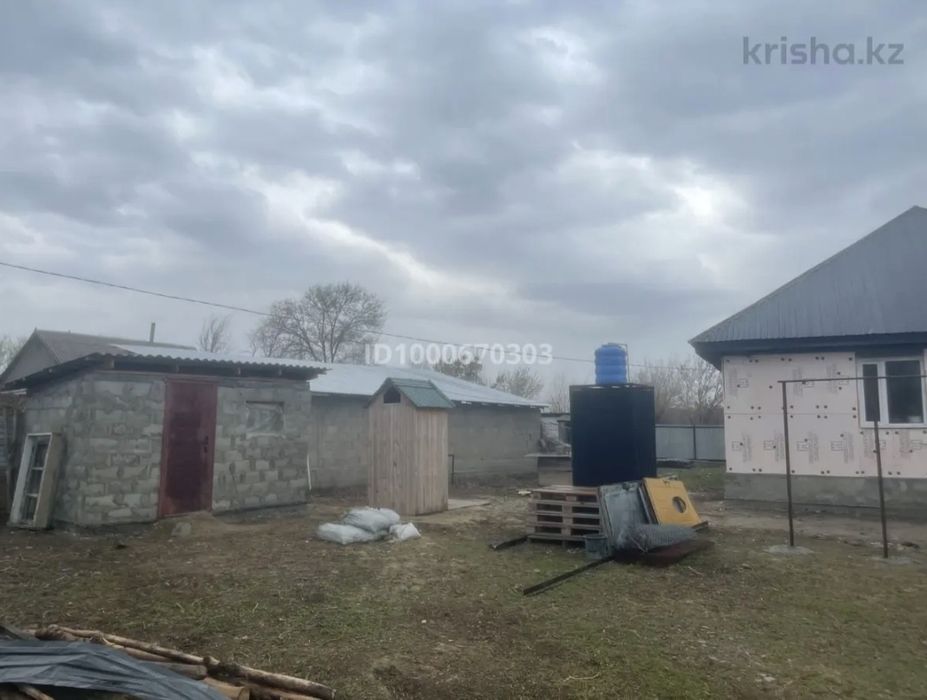 Продам дом откорм база