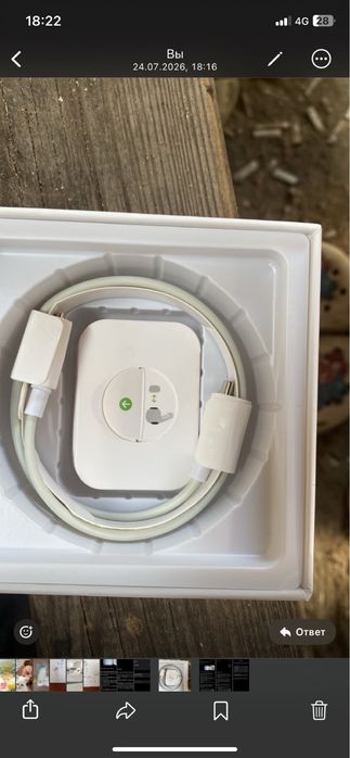 AirPods Pro 2 срочно срочно срочно