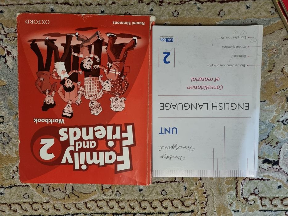 Книги, учебники, журналы