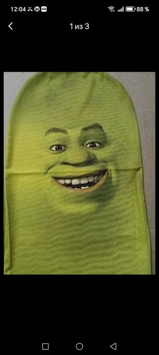 Маски карнавальные