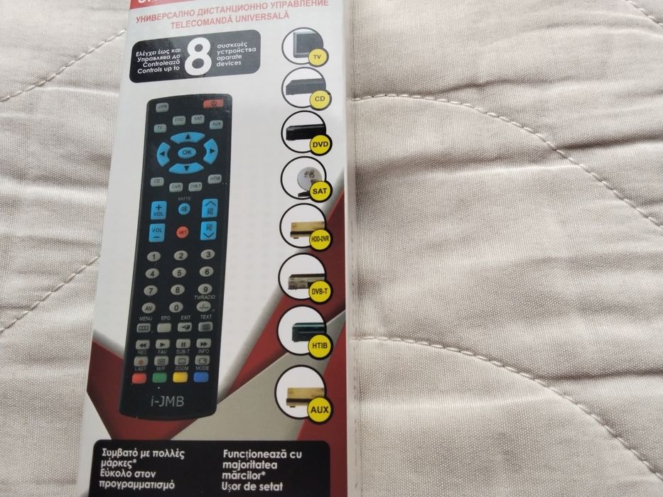 универсално дистанционно управление за всичко опътване и кодове на Бг.