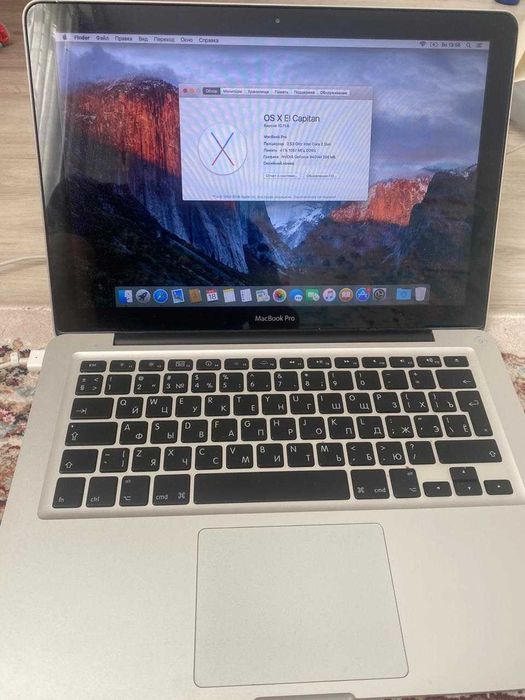 Macbook Pro (middle) 2009