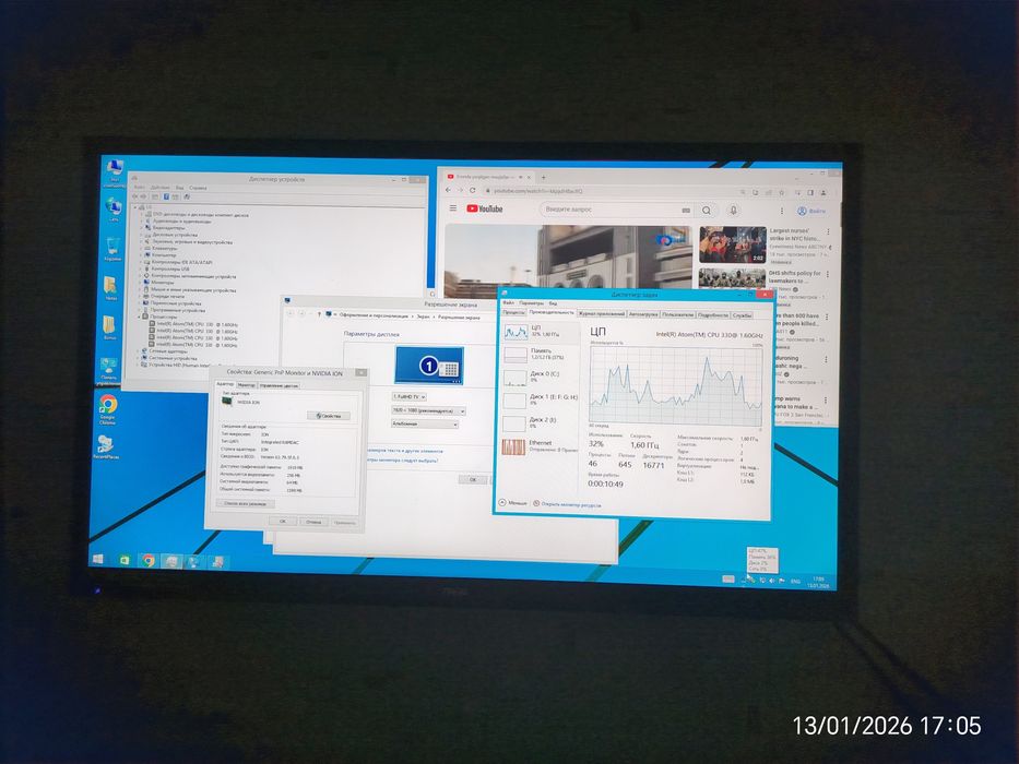 Mini pc ASRock ION 330
