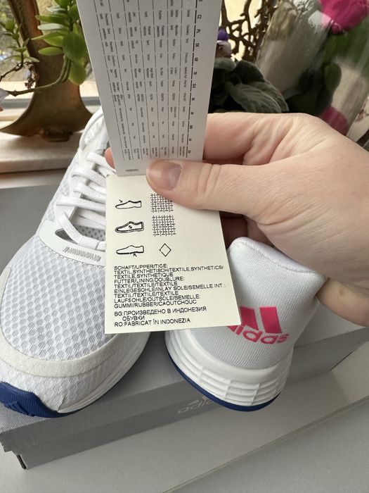 Adidas Duramo marime 37