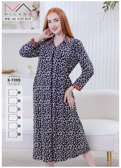 Халаты трикотаж