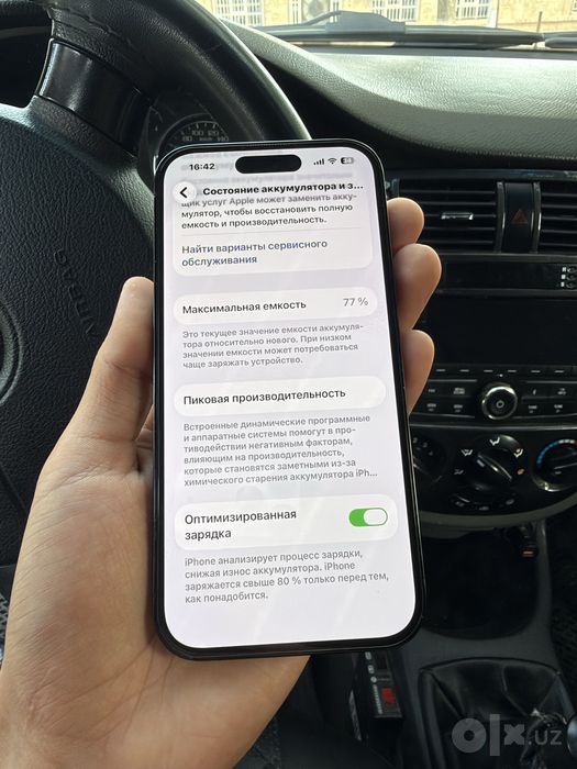 Iphone 14 pro 128gb