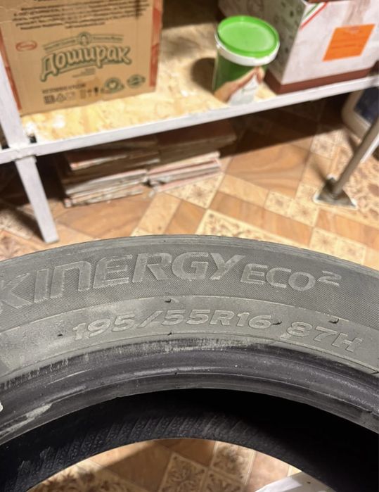 Продам летние резины