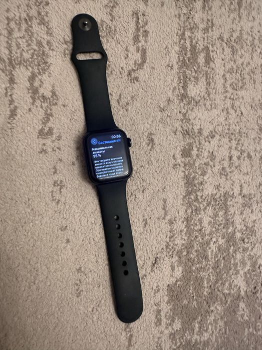 Apple watch se 2 gen