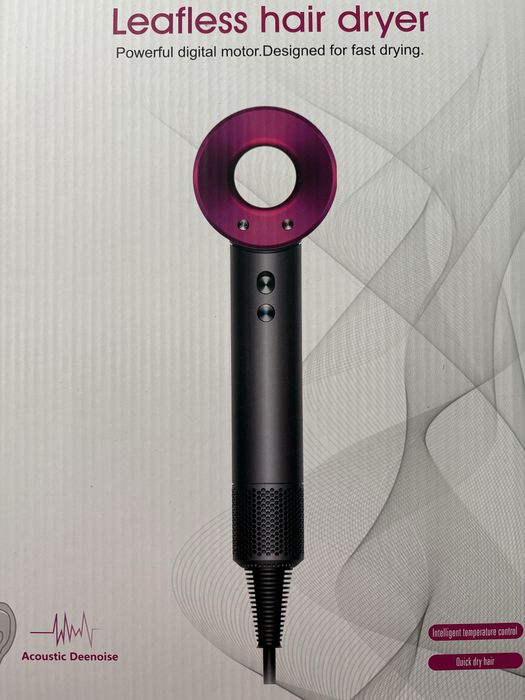 Дайсин самый высокий качства