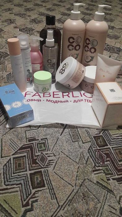 Faberlic kampaniyasi mahsulotlari