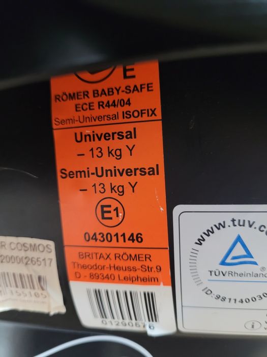 Детско столче за кола