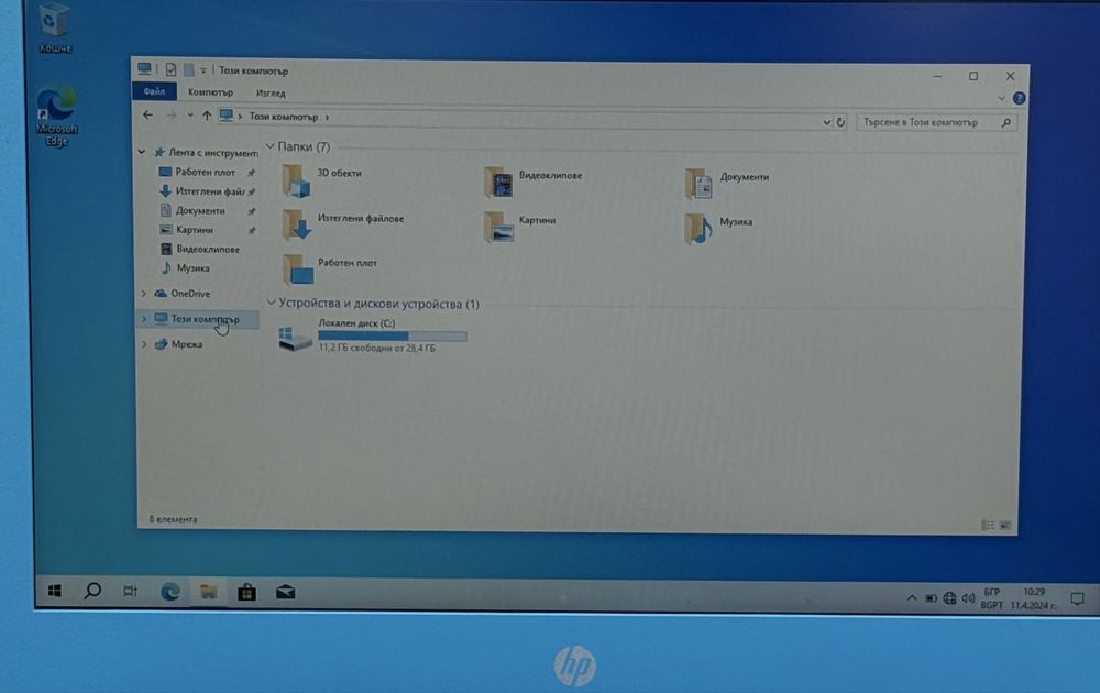 Лаптоп HP Stream 11-ah005na, 11.6″