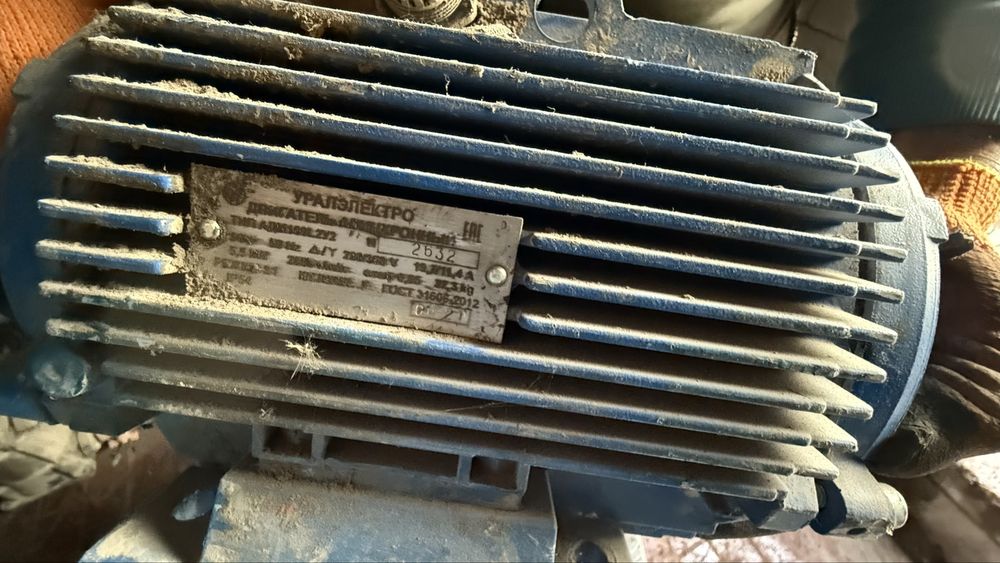 Электро двигатель б/у