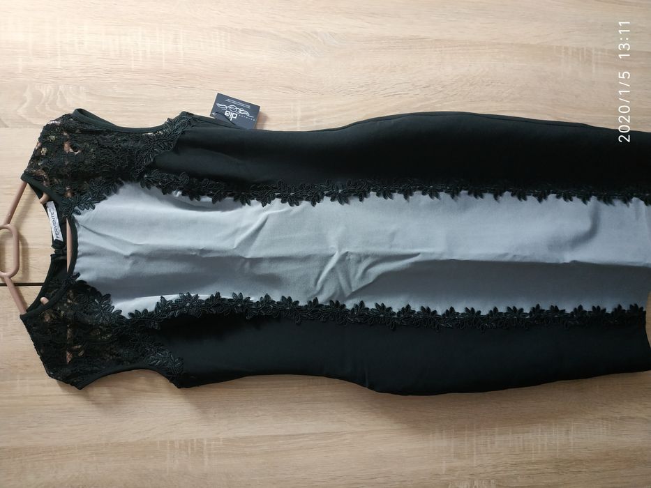 Рокля- официална