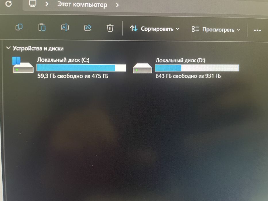 Компьютер мощный i7 11 gen