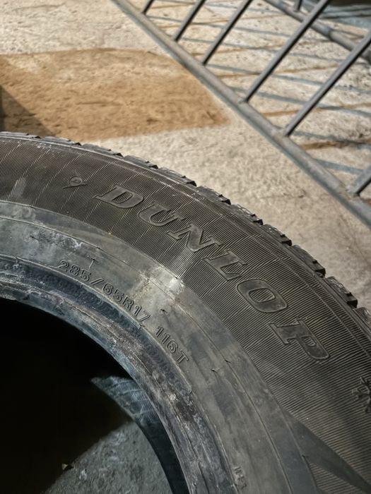 Продам комплект резины Dunlop