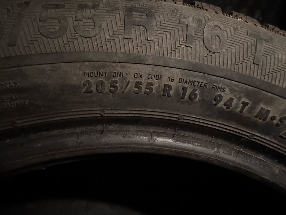 Зимные шины Yokohama комплект