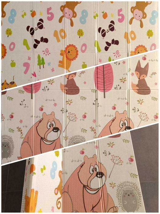 Килимчета за игра от ХРЕ пяна сгъваеми 200/180