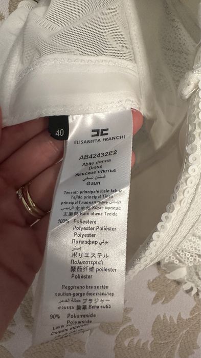 Rochie alba Elisabetta Franchi