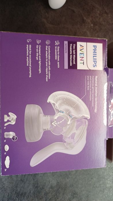 Помпа за кърма ръчна PHILIPS