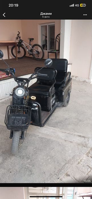 Трицикл в отличном состоянии