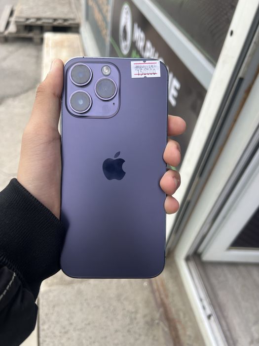iphone pro max..