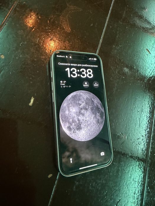 Продам Айфон 15 pro