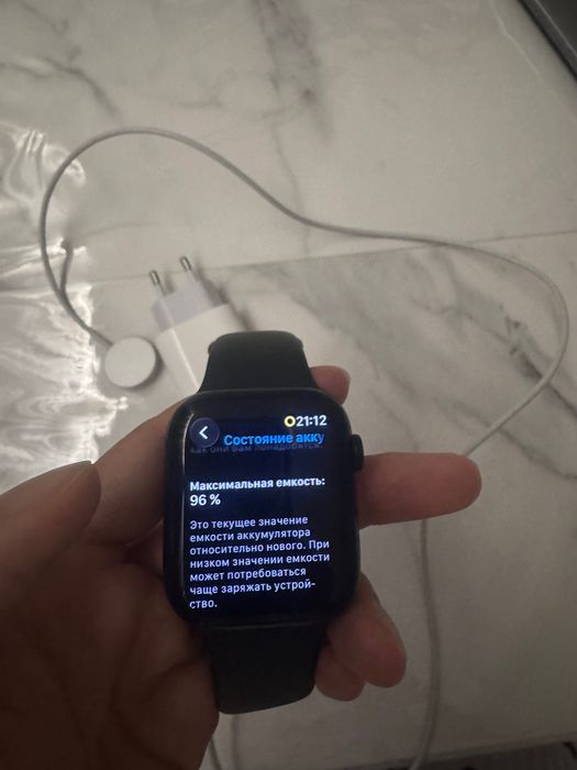apple watch 8 series