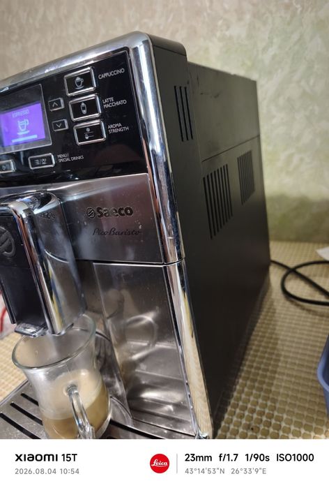 Saeco HD8927 Pico Baristo