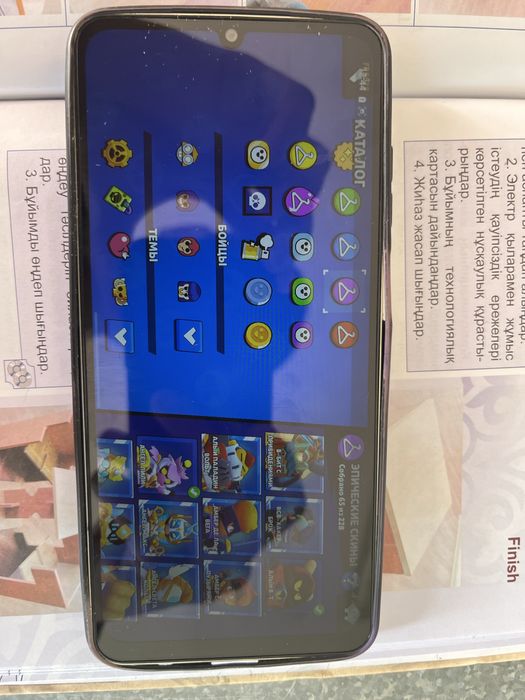 Продам бравл Старс Акаунт