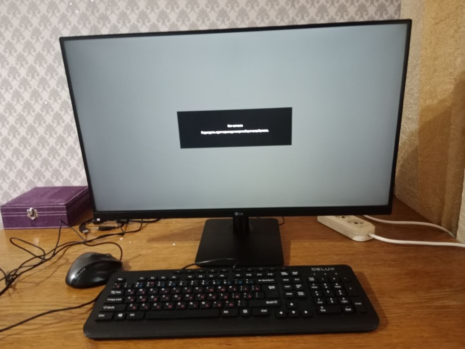 Продам монитор ,
