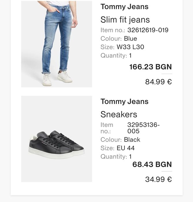 Дънки Tommy Jeans slim fit + Подарък сникерси Tommy  Jeans