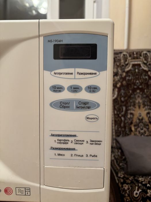 Микроволновка LG