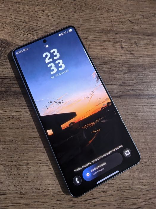 Samsung galaxy S26 Ultra в идеале