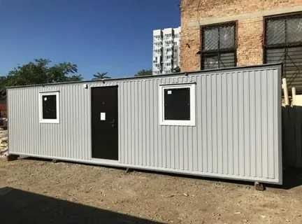 Утеплённыйе контейнера