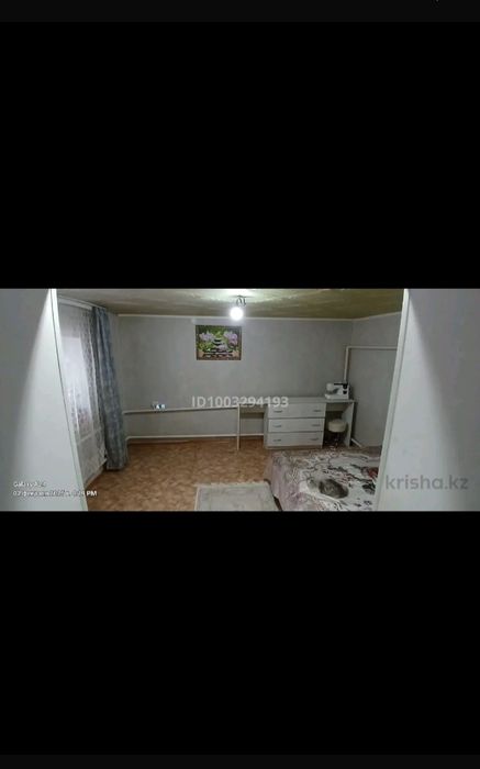 Продается частный дом