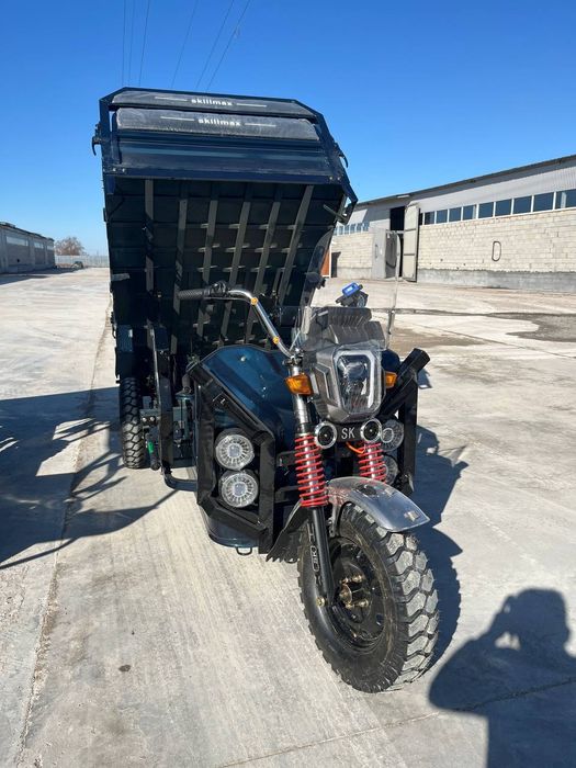 Трициклы/Электротрициклы/Skill Max