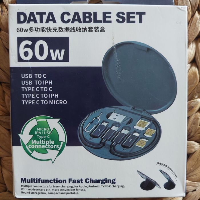 Комплект кабели за зарядни устройства