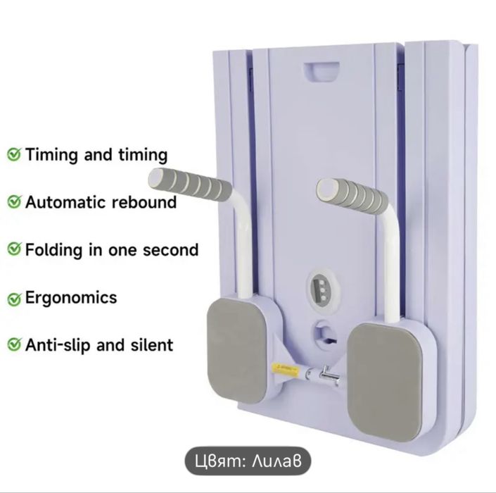 8 в 1  многофункционален сгъваем уред за пилатес реформер